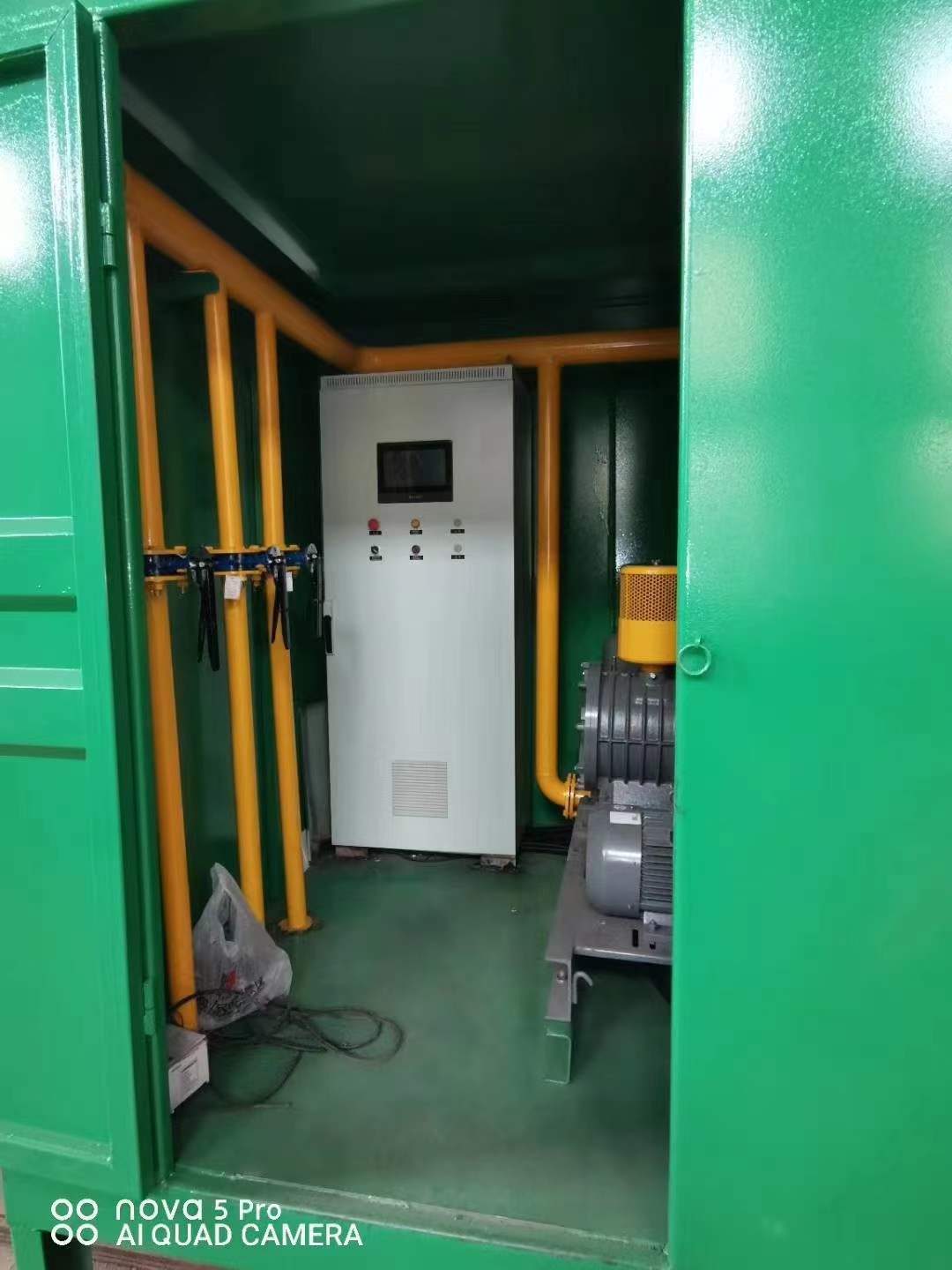 恒山一体化高效絮凝沉淀池